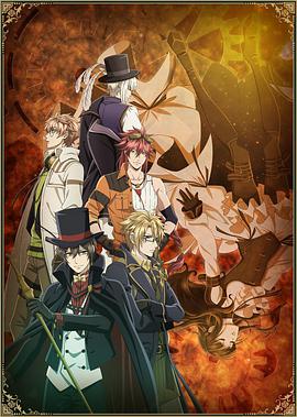 Code Realize ～创世的姬君～