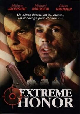 Extreme