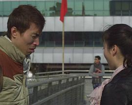 无心男人海报