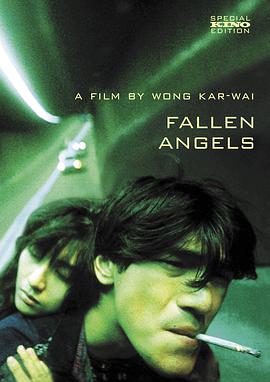 腐化天使1995