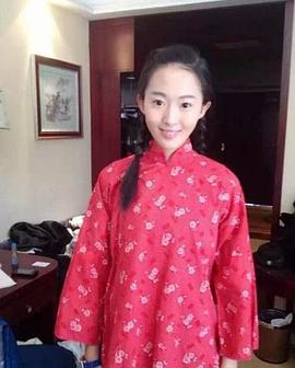 王贵与李喷鼻喷鼻