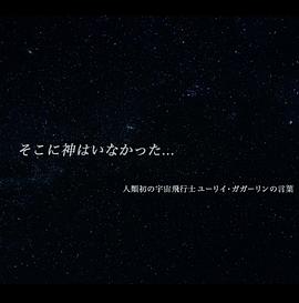 【NHK】别让年轻人 选择死亡