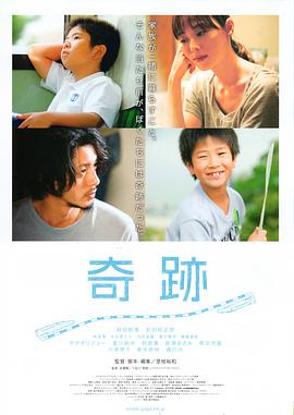 事业2011