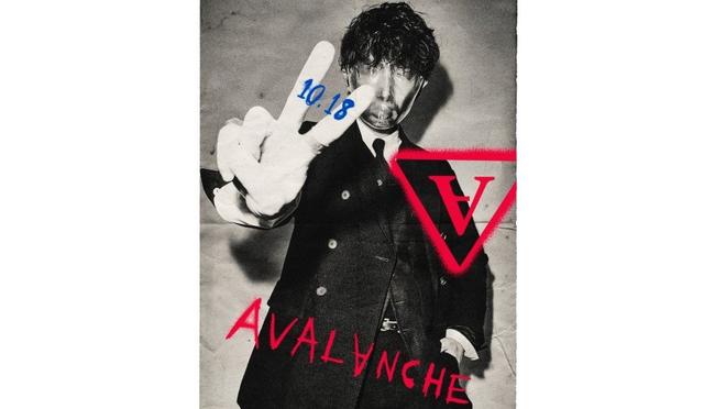 Avalanche